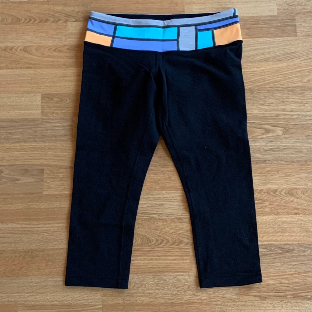 Reversible Wunder Under Crops